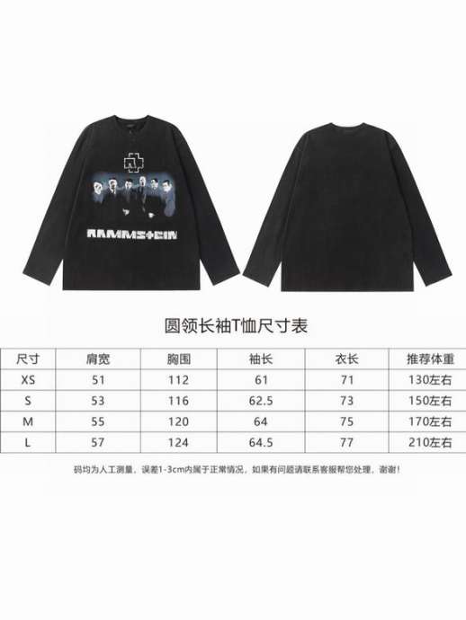 Picture of Balenciaga T Shirts Long _SKUBalenciagaXS-L21030694